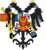 Logo of the Empire of Pavlov